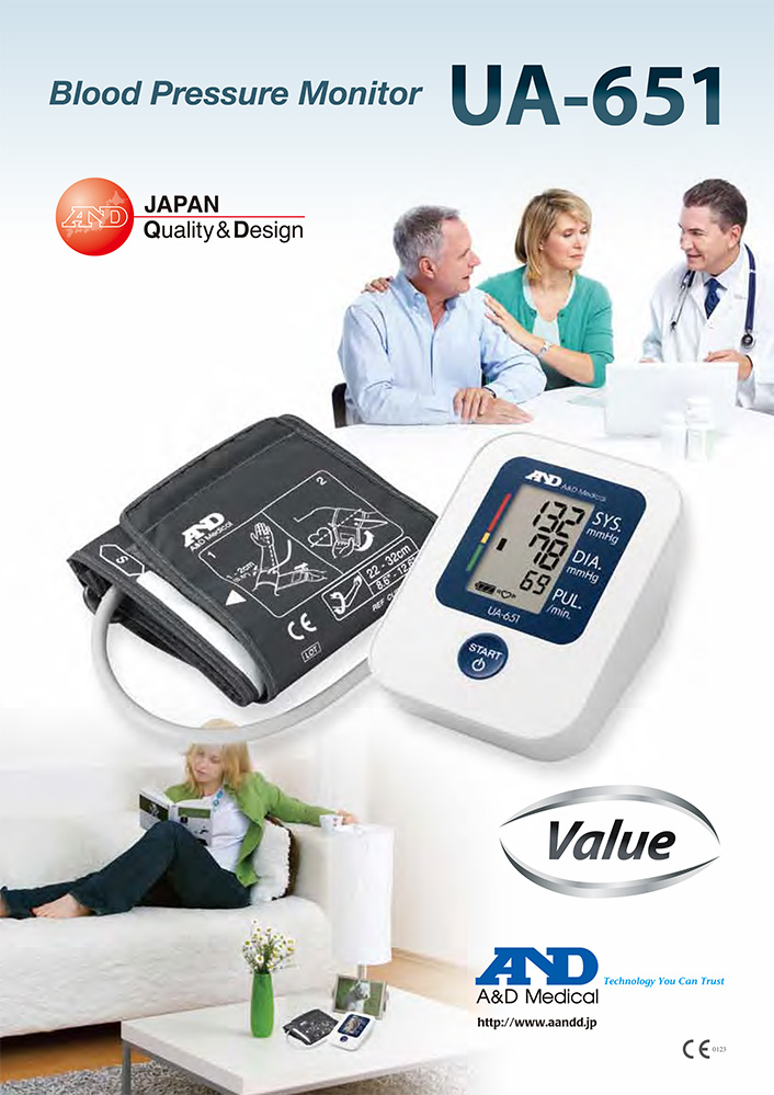 Tensiometru-automat-brat-AD-Medical-UA-651-tensiune-arteriala